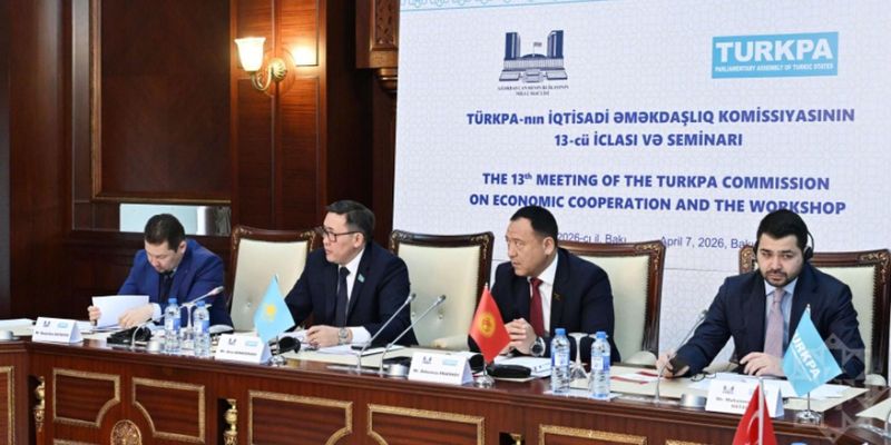 ТЮРКПА экономика 2026, Бекмурза Эргешов ЖК, совместные предприятия Кыргызстан, инвестиции в сельское хозяйство КР