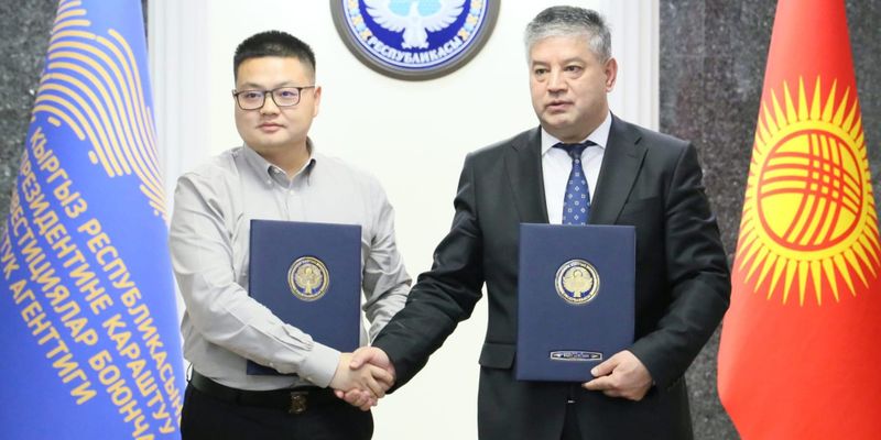 Нацагентство по инвестициям КР, китайские авто Кыргызстан 2026, Равшанбек Сабиров, компания A-CAR, автодилеры Бишкек