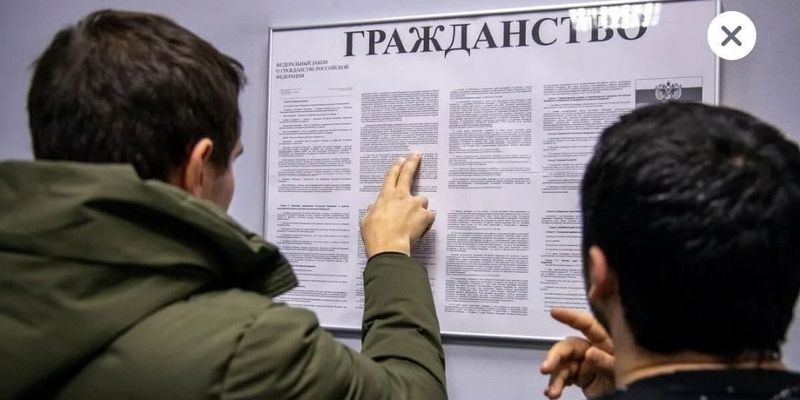 Генпрокуратура РФ предложила ввести временной ценз на соцвыплаты для новых граждан