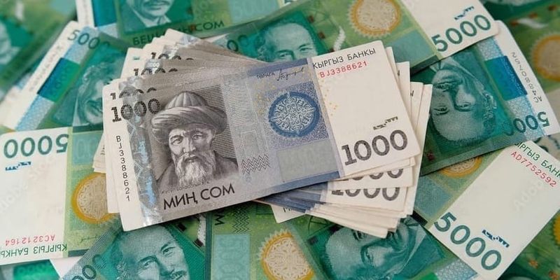 Объем наличных денег в Кыргызстане вырос до 280.1 млрд сомов — на 15.3% за год