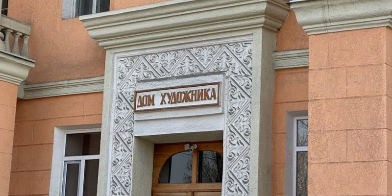 Мэр Бишкека прокомментировал изъятие Дома художника в госсобственность изображение публикации