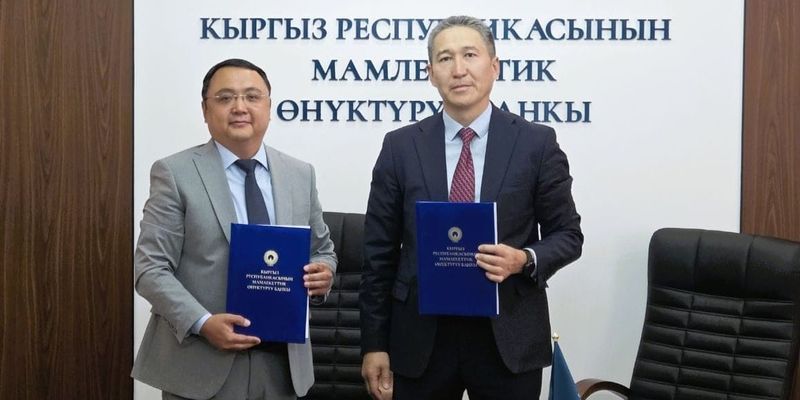 Госбанк развития запустил финансирование «зеленого» бизнеса  через ЗАО «Банк Азии» изображение публикации