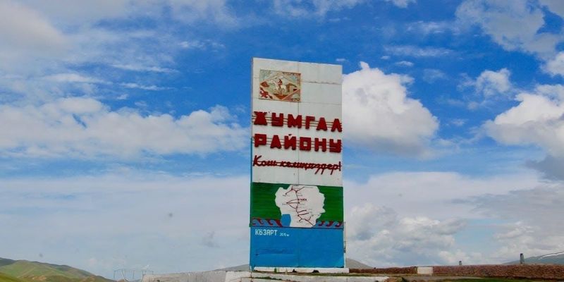 Садыр Жапаров: на технику для Жумгальского района направят 30 млн сомов изображение публикации