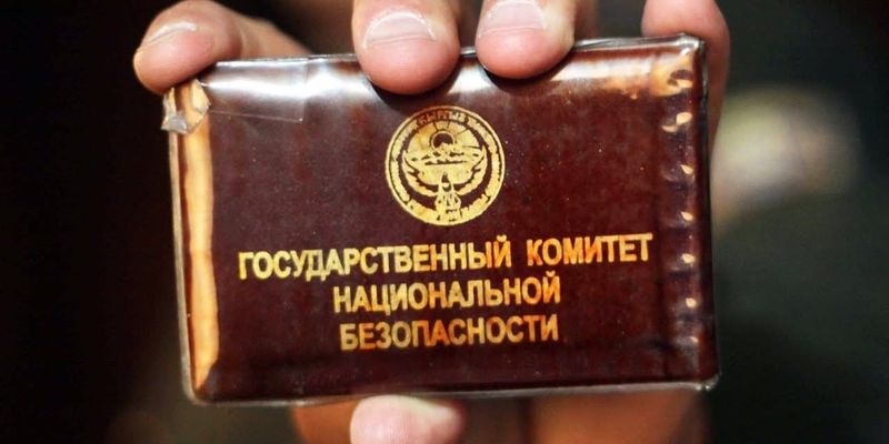 Кабмин КР расширил полномочия Антитеррористического центра ГКНБ изображение публикации