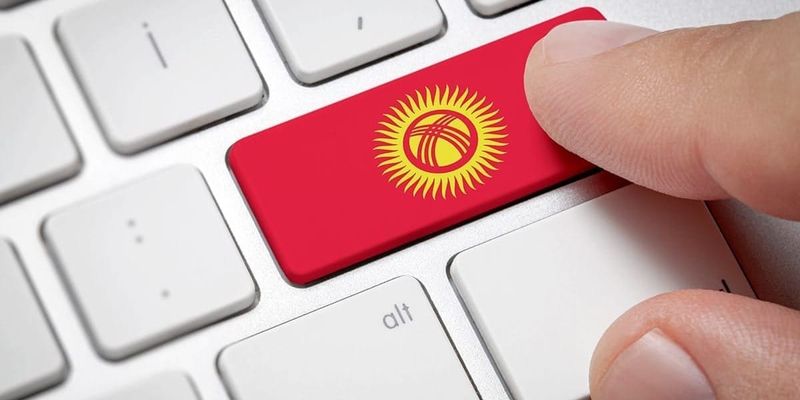 Депутаты указали Госагентству по земельным ресурсам на ошибки в базах изображение публикации