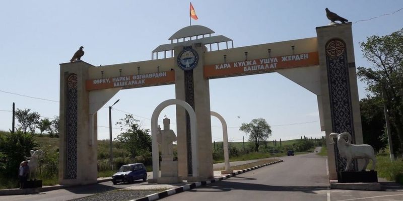 Жителя Кара-Кульджинского района оштрафовали за порчу 300 м² пастбища изображение публикации