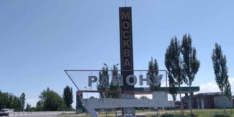 В Московском районе ищут инвестора под завод систем орошения — землю дадут на 49 лет изображение публикации