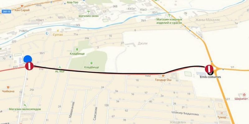 Улицу Ош в южной столице временно закрыли на ремонт изображение публикации