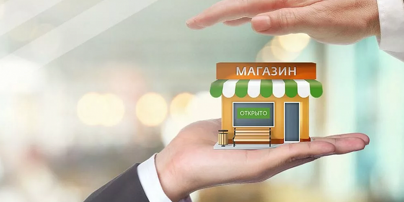 Малый бизнес как основа деловой активности в КР: что стоит за этой тенденцией изображение публикации