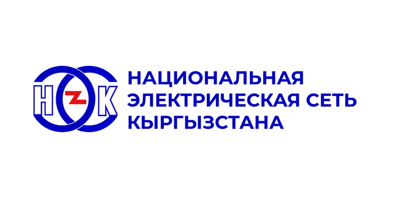 Минфин Кыргызстана вышел из состава акционеров НЭСК изображение публикации