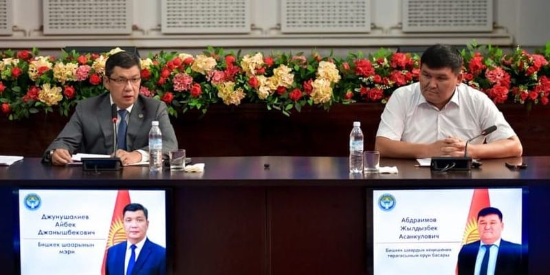 Средняя зарплата в Бишкеке достиглa 64 тысяч сомов изображение публикации