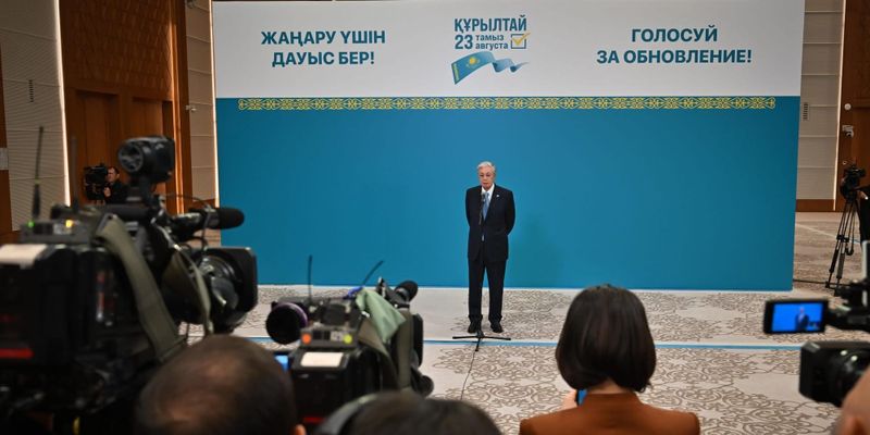 Казахстан после выборов: Токаев анонсировал новый этап масштабных преобразований изображение публикации
