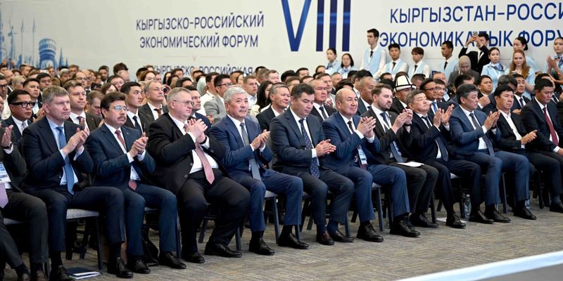 Какие соглашения подписали Кыргызстан и Россия на форуме в Бостери — список изображение публикации