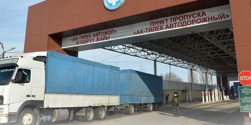 Генпрокуратура выявила схему серого ввоза товаров в КР через 11 компаний изображение публикации