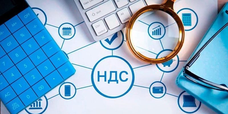 ГНС обновила перечень «рисковых» товаров по НДС изображение публикации
