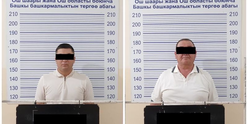 В Араванском районе задержали двух чиновников по делу о взяточничестве изображение публикации