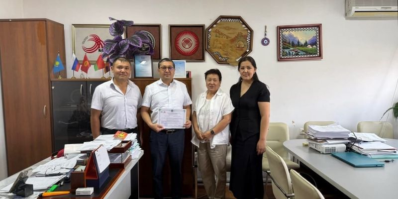 Ошская лаборатория получила аккредитацию по стандарту ISO/IEC 17025 изображение публикации