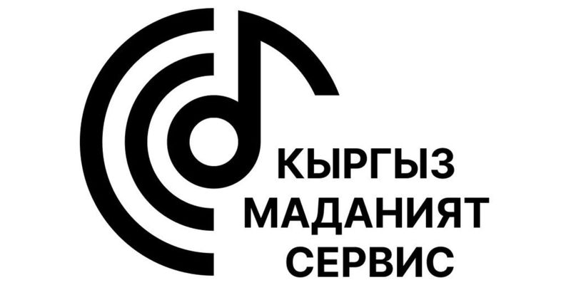 «Кыргыз Маданият Сервис» получил налоговые льготы на спорттовары изображение публикации