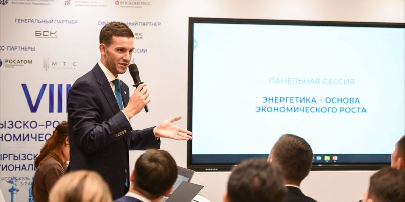 «Росатом» дал старт проекту первого ветропарка на форуме в Бостери изображение публикации