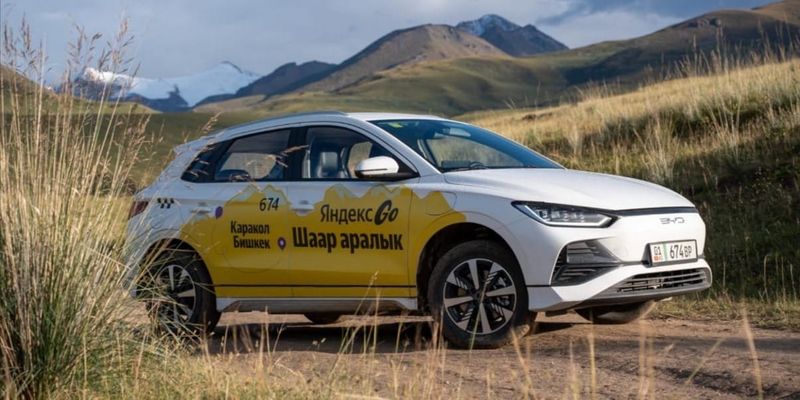 Выиграй крутые призы — участвуй в конкурсе «Народный гид» от Межгород Яндекс Go изображение публикации