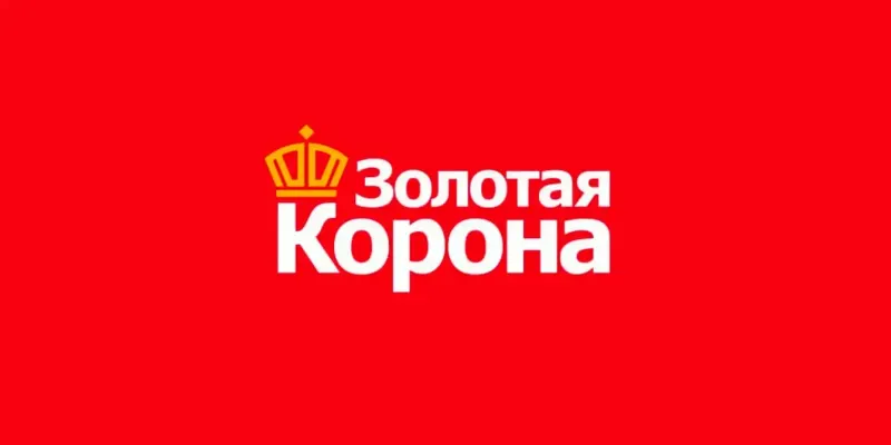 Нацбанк исключил «Золотую Корону» из реестра операторов электронных денег изображение публикации