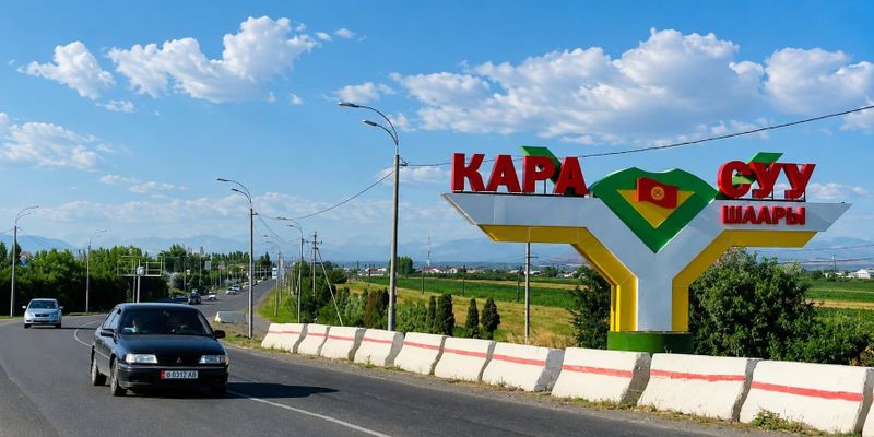 Улицу Абдуллаева в Кара-Суу отремонтируют за 15.1 млн сомов изображение публикации