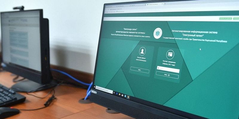 В личном кабинете налогоплательщика доступ разделили на четыре уровня изображение публикации