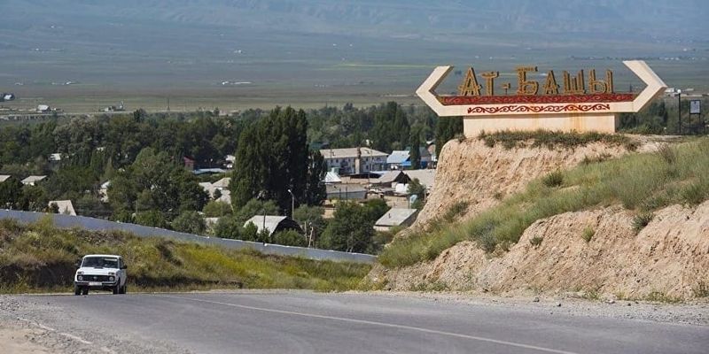В Ат-Башы начали строить новое здание районного суда изображение публикации