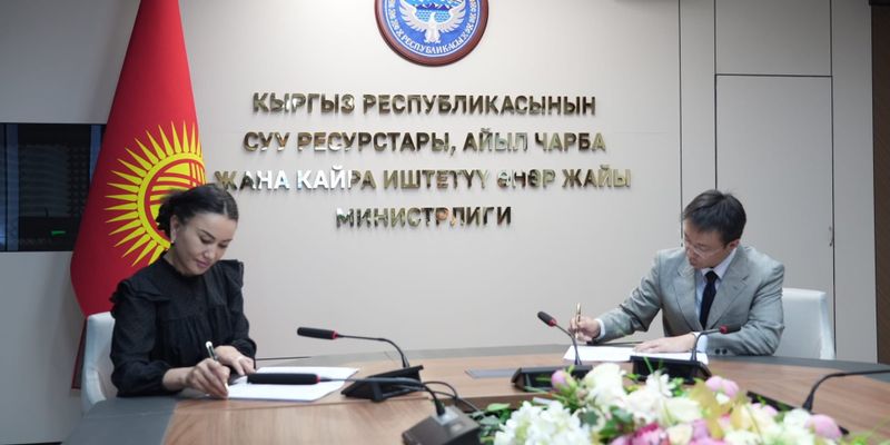 Кыргызстан и JICA в 2027 году запустят проект по развитию агрокластеров изображение публикации