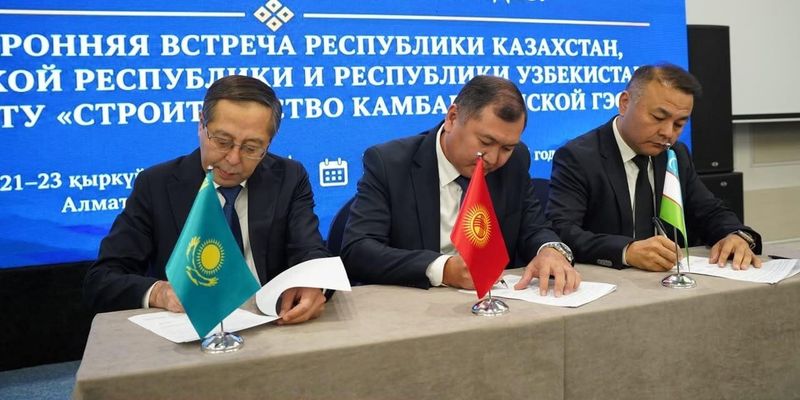 Кыргызстан, Казахстан и Узбекистан обсудили финансирование Камбар-Атинской ГЭС-1 изображение публикации