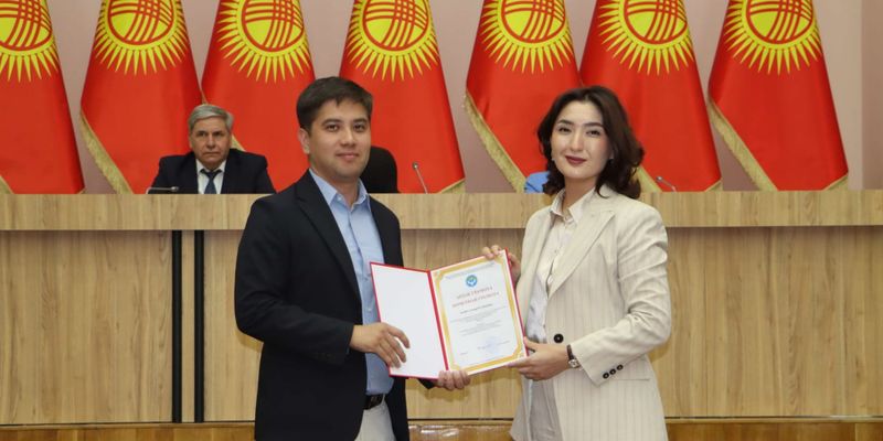 Яндекс Кыргызстан получил награду Минэкономики КР изображение публикации