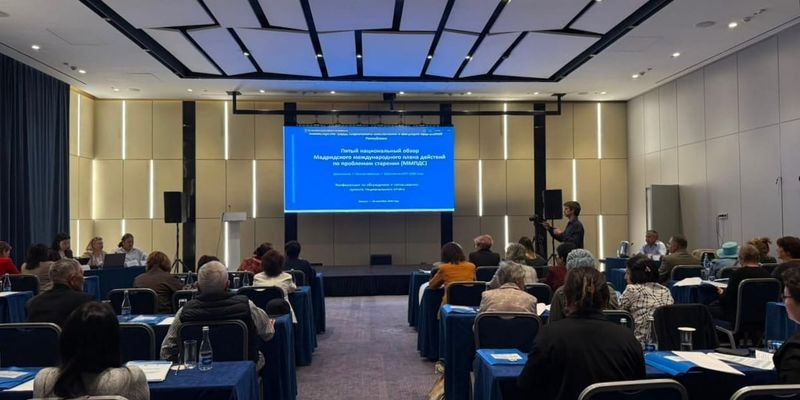 В Кыргызстане готовят программу активного долголетия до 2030 года изображение публикации