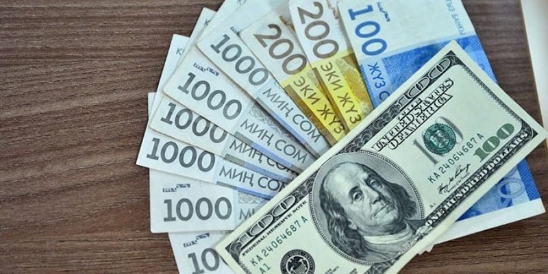 Доходы бюджета Кыргызстана за полгода выросли на 44.6% изображение публикации