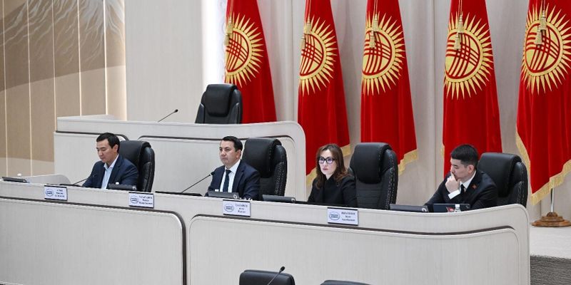 Жогорку Кенеш снял с повестки законопроект о недрах после замечаний депутатов изображение публикации