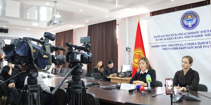 В Кыргызстане запустили два бесплатных портала для поиска работы изображение публикации
