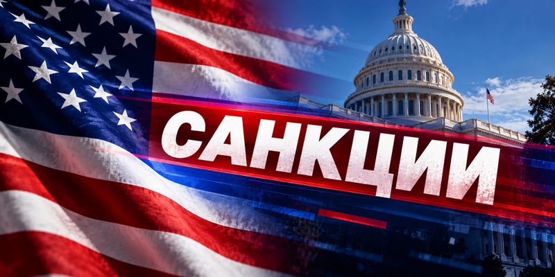 Аналитик Middle East Forum предложил США ввести санкции против кыргызстанской TokenSpot изображение публикации