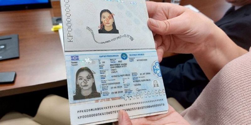 В КР обновили правила оформления паспортов: цифровая ID, имя латиницей и биометрия изображение публикации