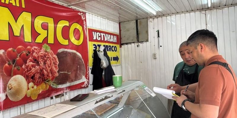 В Бишкеке проверяют цены на мясо: говядину рекомендуют продавать до 770 сомов, баранину — до 880 изображение публикации