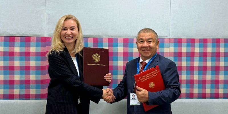 Россия окажет КР безвозмездную техническую помощь в модернизации налоговой системы изображение публикации