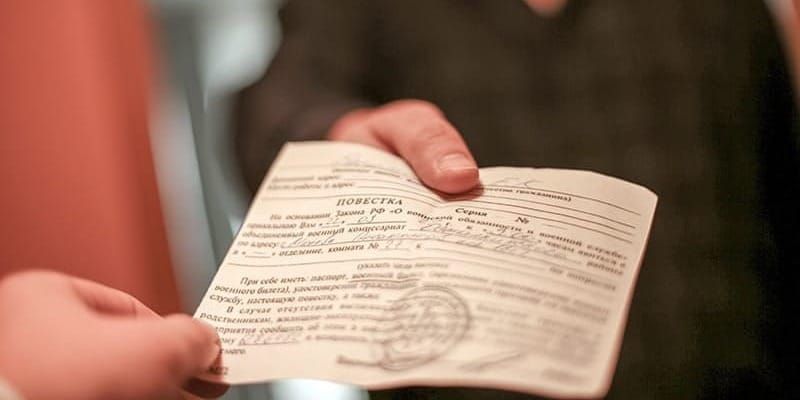 Повестки и извещения через новый электронный сервис в КР приравняют к вручению под расписку изображение публикации