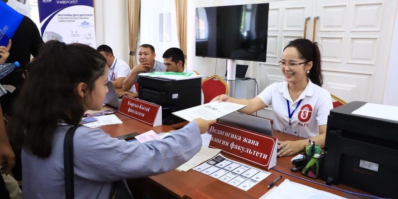 В КР предложили сократить почти втрое число специальностей в колледжах и вузах изображение публикации