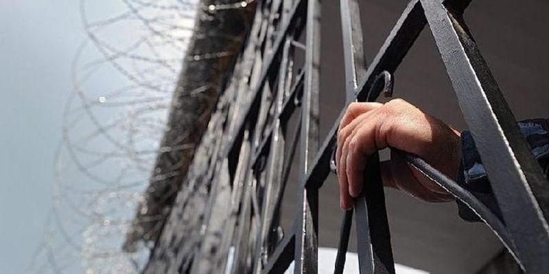 В Кыргызстане предлагают упростить рассмотрение прошений о помиловании изображение публикации