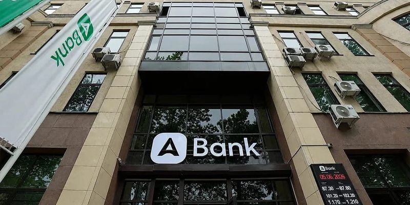 «АБанк» заработал почти 4.8 млрд сомов за девять месяцев 2026 года изображение публикации