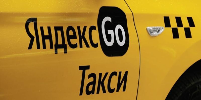 «Яндекс Go» восстанавливает работу сервисов в Кыргызстане изображение публикации