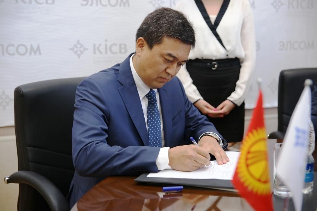 Нацбанк одобрил назначение Бектура Алиева временным главой KICB