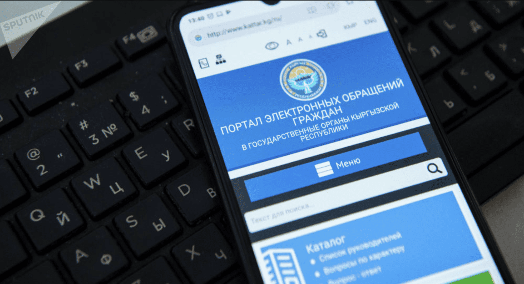 Запущен онлайн-калькулятор расчета стоимости растаможки и перерегистрации машин