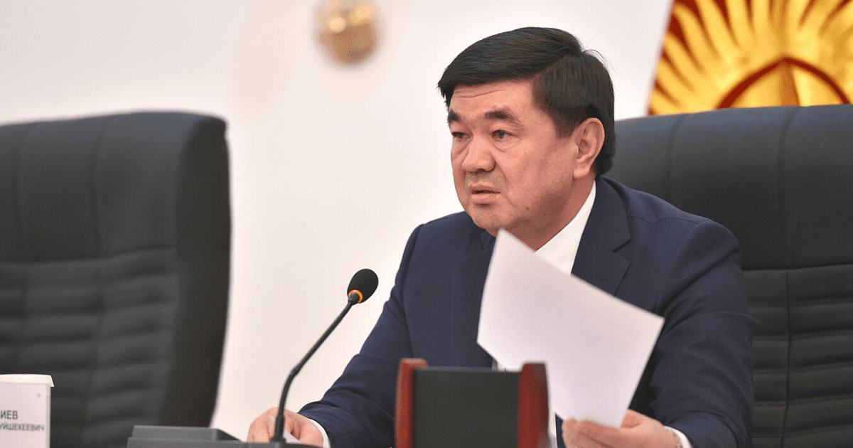 Абылгазиев потребовал наказать налоговиков, которые не выполнили план по сбору налогов