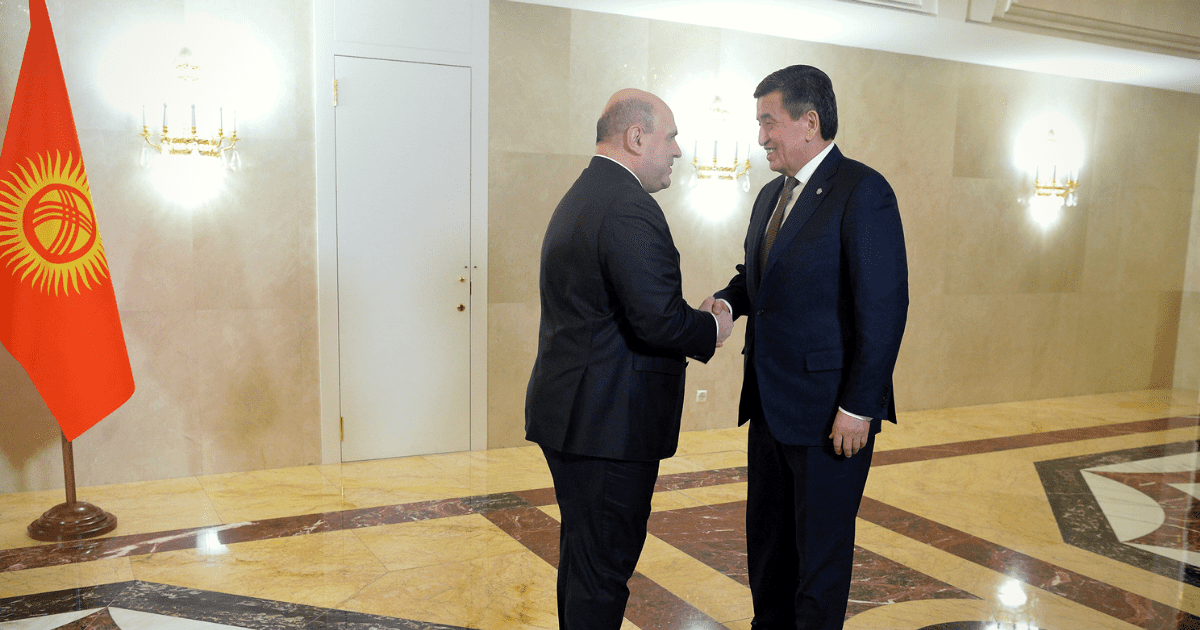 Премьер России Мишустин выступил за максимально эффективное взаимодействие с правительством КР