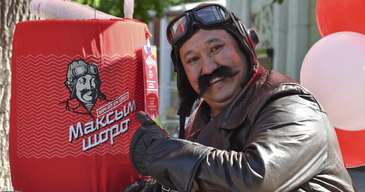 Компания «Шоро» получила новый кредит от РКФР в национальной валюте