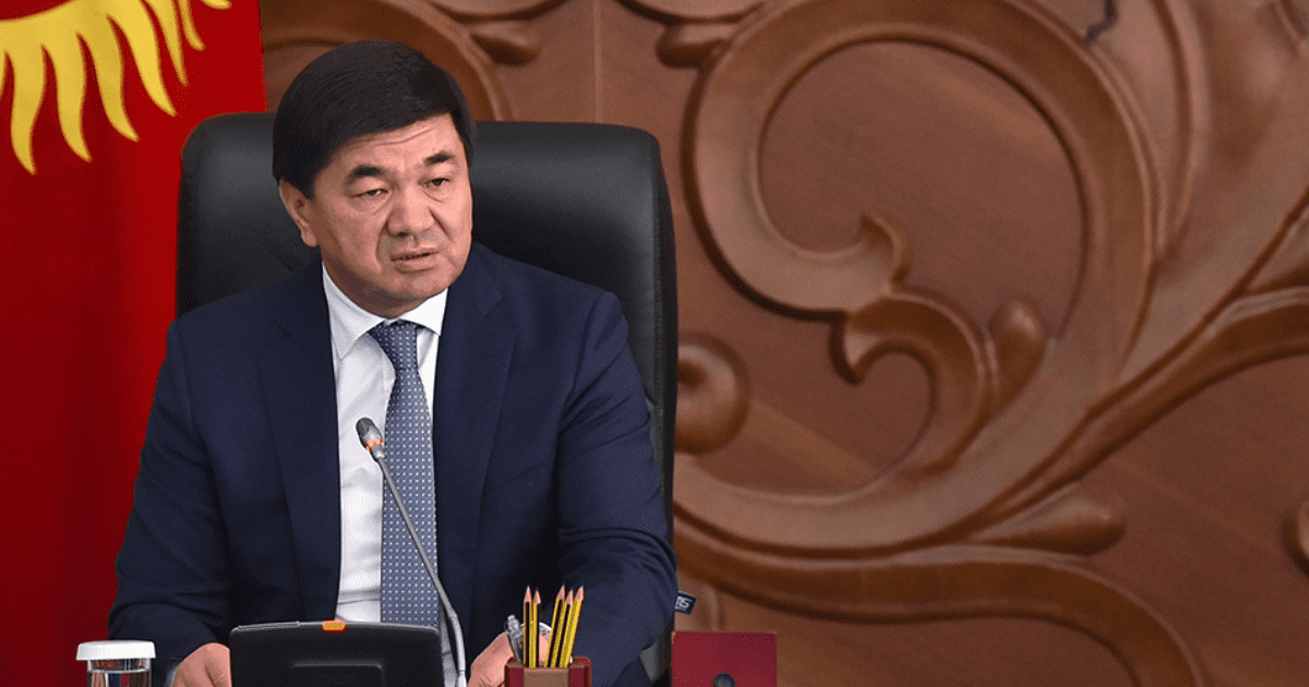 Абылгазиев поручил искать дополнительные ресурсы в бюджет — за рубежом и внутри страны